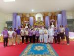 กิจกรรมเฉลิมพระเกียรติสมเด็จพระนางเจ้าฯ พระบรมราชินี เนื่องใ